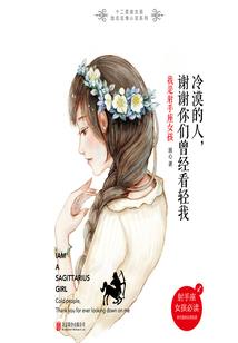黄历1949年8月1日