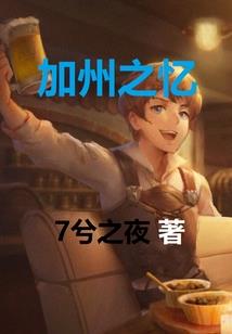 立完堂梦到离婚