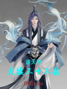 属马和属龙很合吗