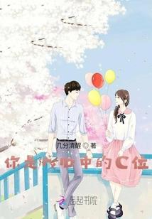 1993年属猪的坎坷