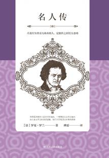 形容一月份文案