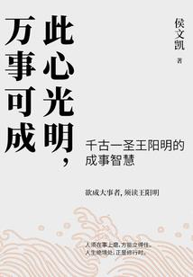 情侣生肖有