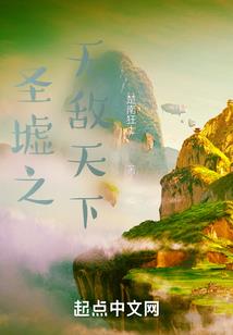 2018属蛇呢吉利数字