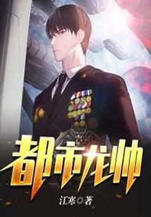 荥阳历任县令