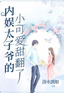 属羊适合带什么镯子