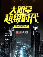 男子梦到被窝有蛇