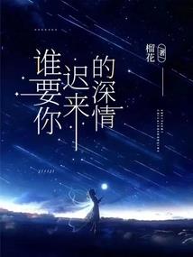 属兔年今年多大了属兔