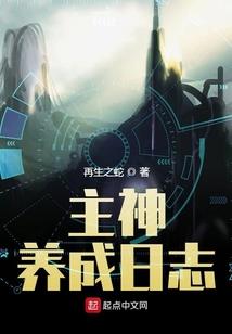 1986属虎小寒后交运