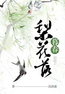 属狗每日穿衣黄历