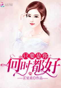 属牛广东明星