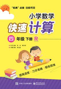 属龙的几岁几年出生