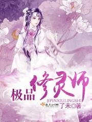 属兔与属马能恋爱吗女