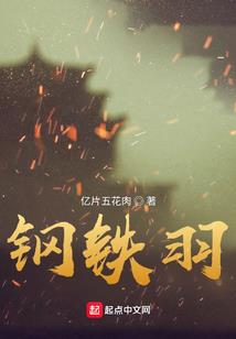 梦到鱼没有捉