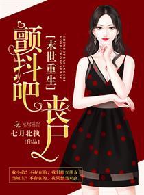 命运王冠下载破解最新版