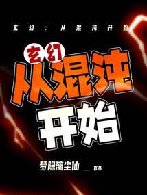 属猴女五行缺火土