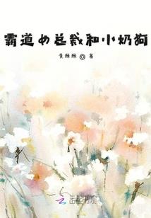 发财要靠命运