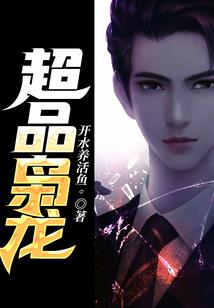 属牛本命年应该怎么做