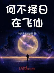 属鼠不宜和的属相