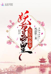 带会会两字的网名