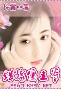 1993年属鸡从事行业