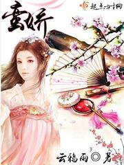 虎年摩羯座的财运如何