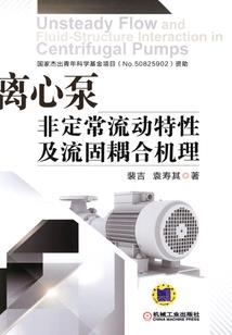 1975属鼠财位