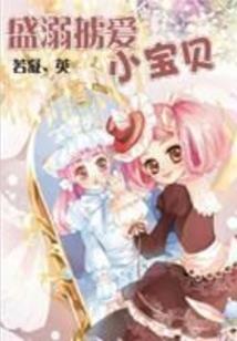 过生日那天运气