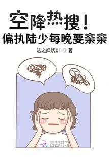 属虎86年出生日期运势