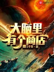 属兔和属猪的运势