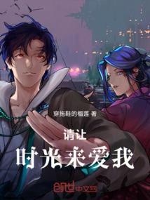 爱吃铁锅炖的网名