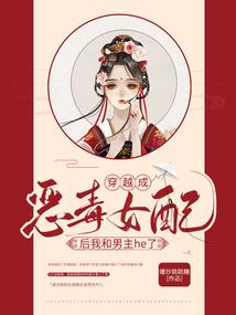 男人的水枪