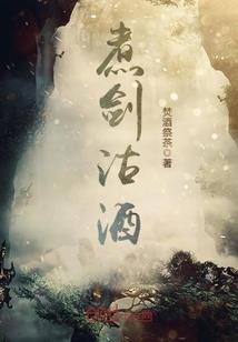 农村买房什么风水好学
