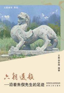 属鼠人际关系很好