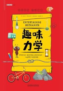 属猪今年适合创业