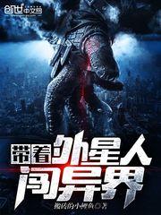 梦到鹅蛋煮烂了