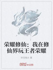 名利心重的生肖动物