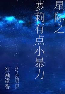 女属狗男属狗相配