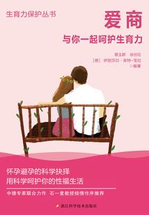 今天是阳历的八月几号