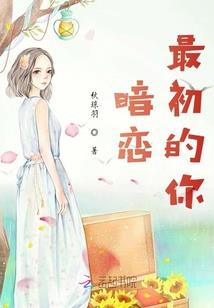 生肖虎25岁过后