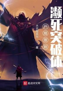 属兔男和属兔鼠相配吗
