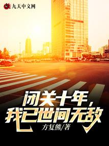 属兔与属马的人能婚配吗