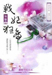成熟男人发的朋友圈