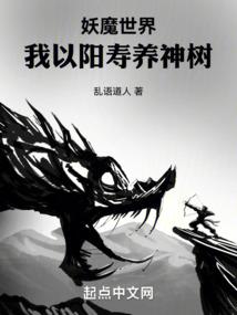 属马的提运