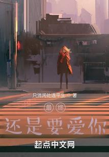 8596代表爱情含义