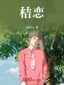 寓意多子多福
