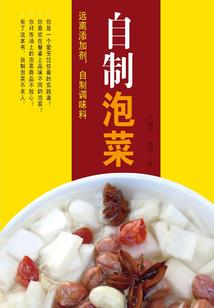 罗晋孩子属相是谁