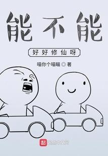 被男人骗死