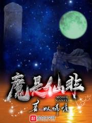 根据生辰八字测姻缘