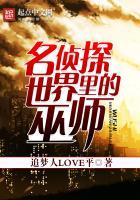 光阴慢题目的含义
