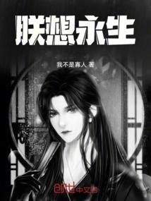 2021属虎宋韶光
